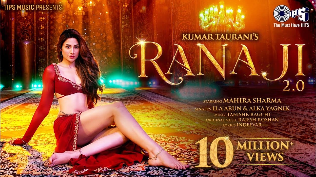 90年代の名曲が現代サウンドで復活「Rana Ji 2.0」