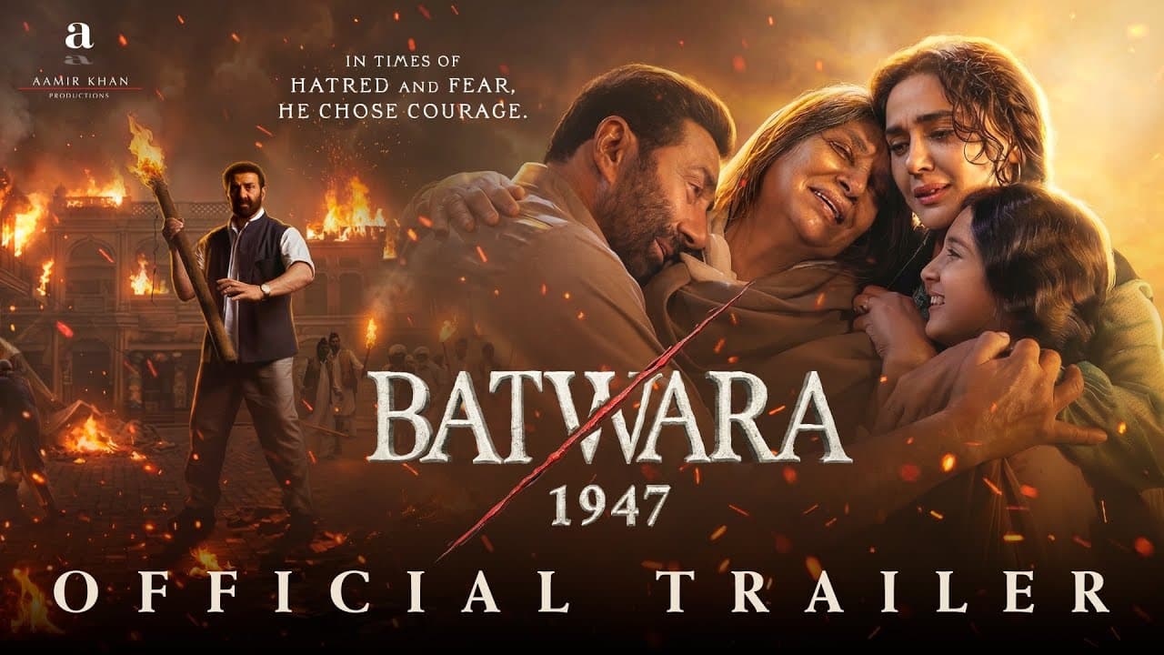 母への愛を描く映画「Batwara 1947」公式予告
